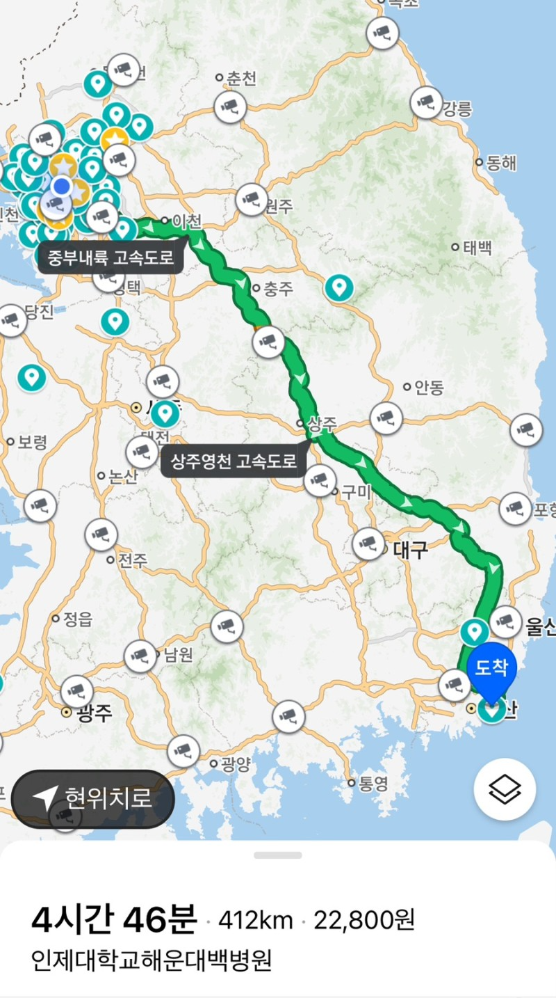 부산으로 장거리 환자이송