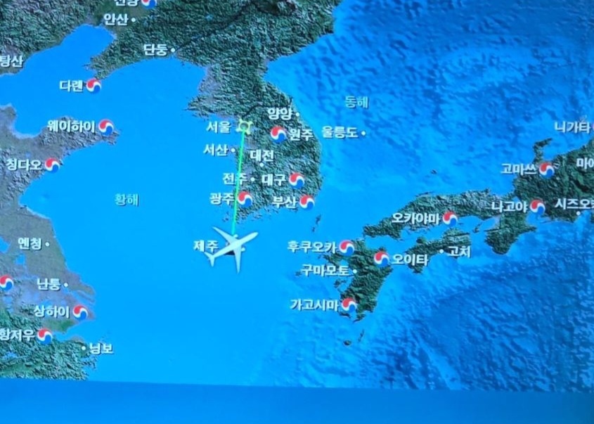 폐암 환자분 컨디션 저하로 전문업체 요청! (제주 > 아산병원)